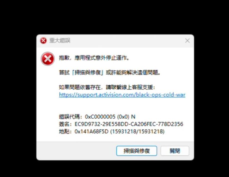 评论图片-老杨电玩