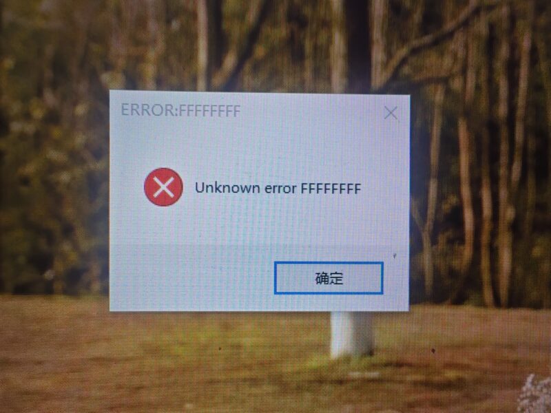 评论图片-老杨电玩