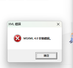 评论图片-老杨电玩