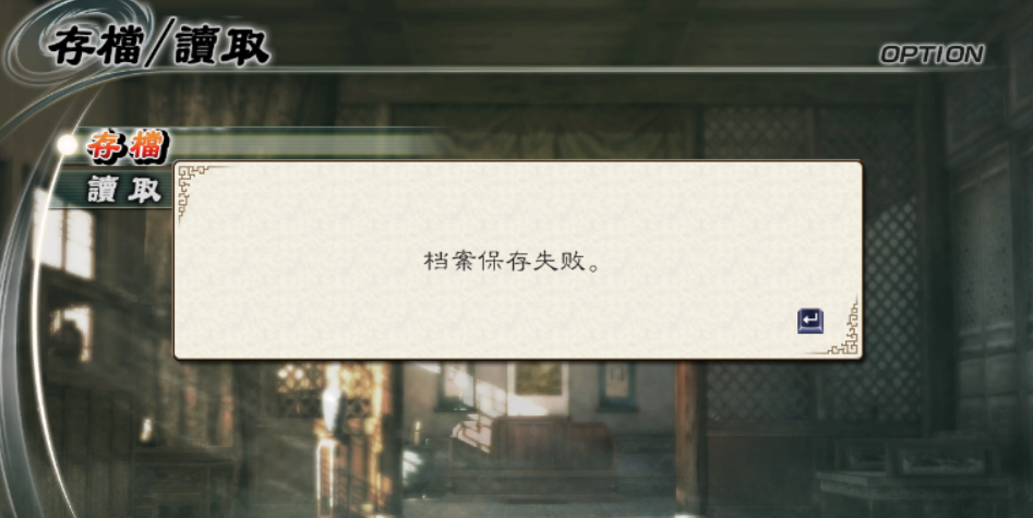 评论图片-老杨电玩