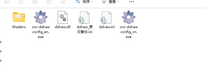 帝国时代2征服者黑屏闪退解决方法之一和补丁-老杨电玩
