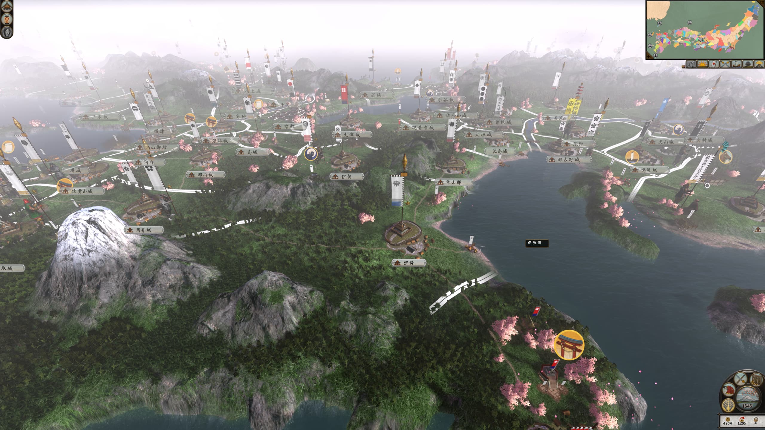 《全面战争:幕府将军2战国大合战》整合版插图2 《全面战争:幕府将军2战国大合战》整合版插图2