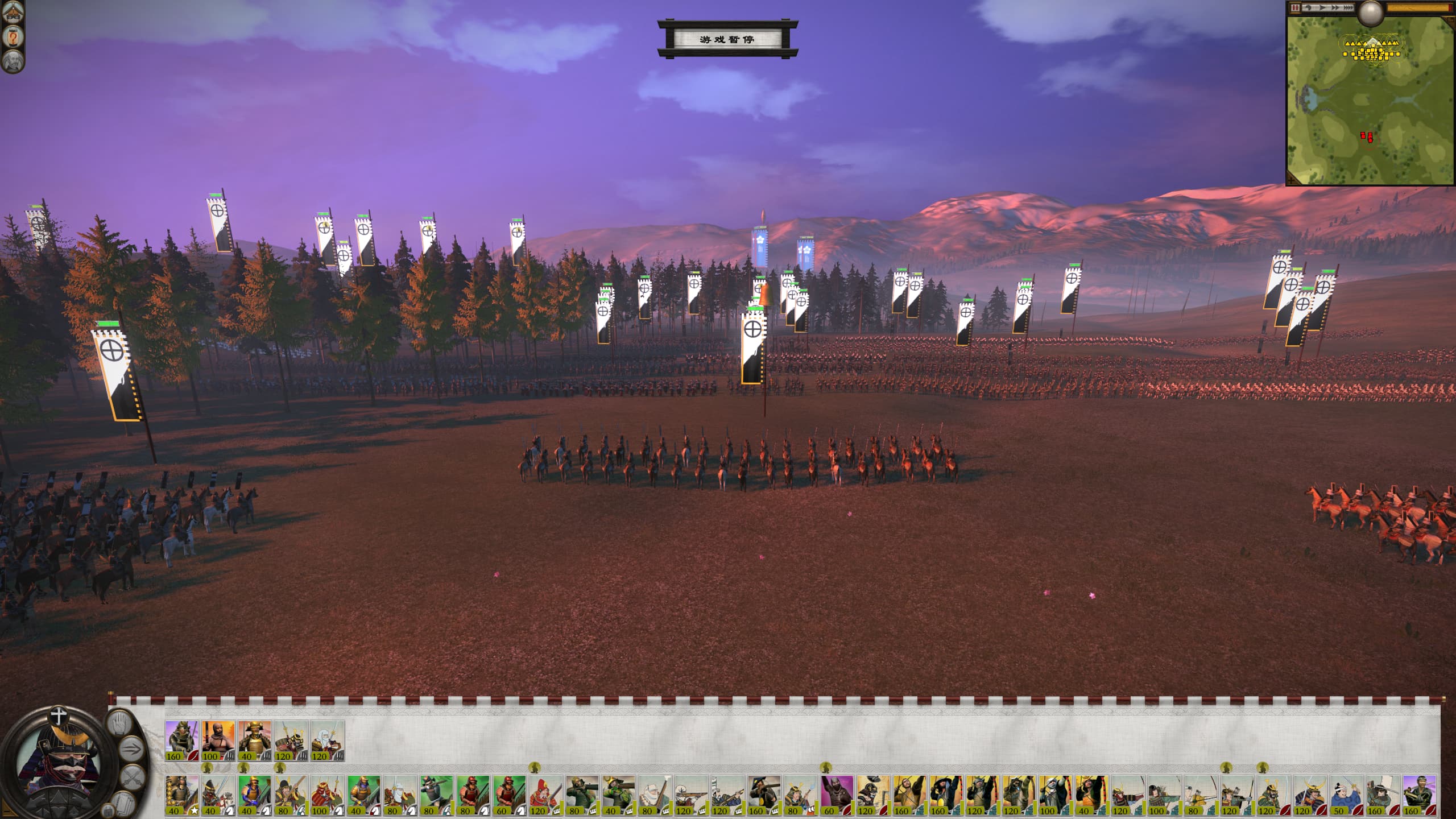 《全面战争:幕府将军2战国大合战》整合版插图6 《全面战争:幕府将军2战国大合战》整合版插图6