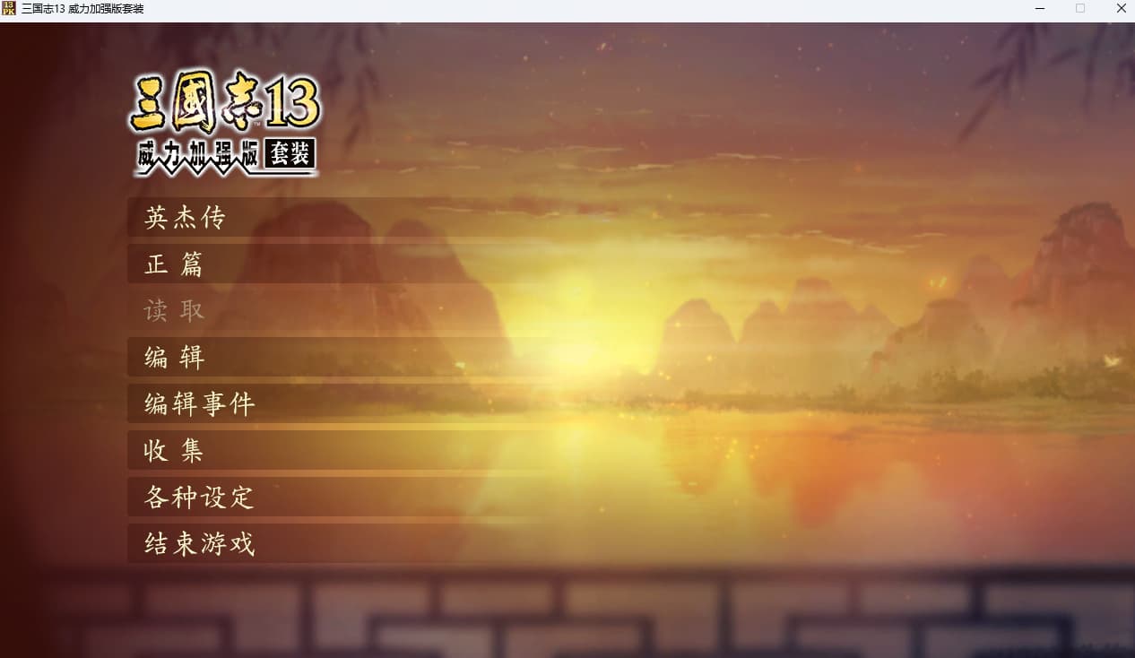 评论图片-老杨电玩