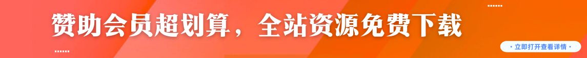 老杨电玩-单机游戏下载
