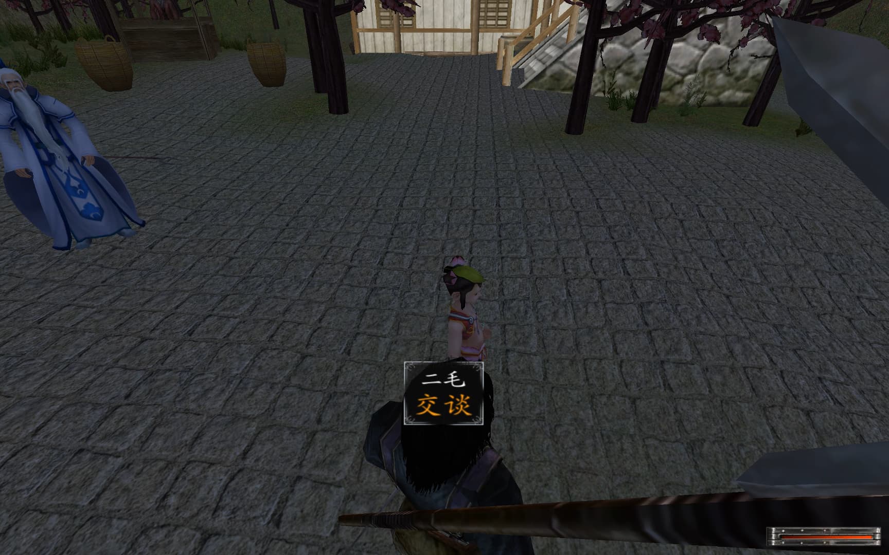 骑马与砍杀：无双三国之群雄逐鹿中文版插图3