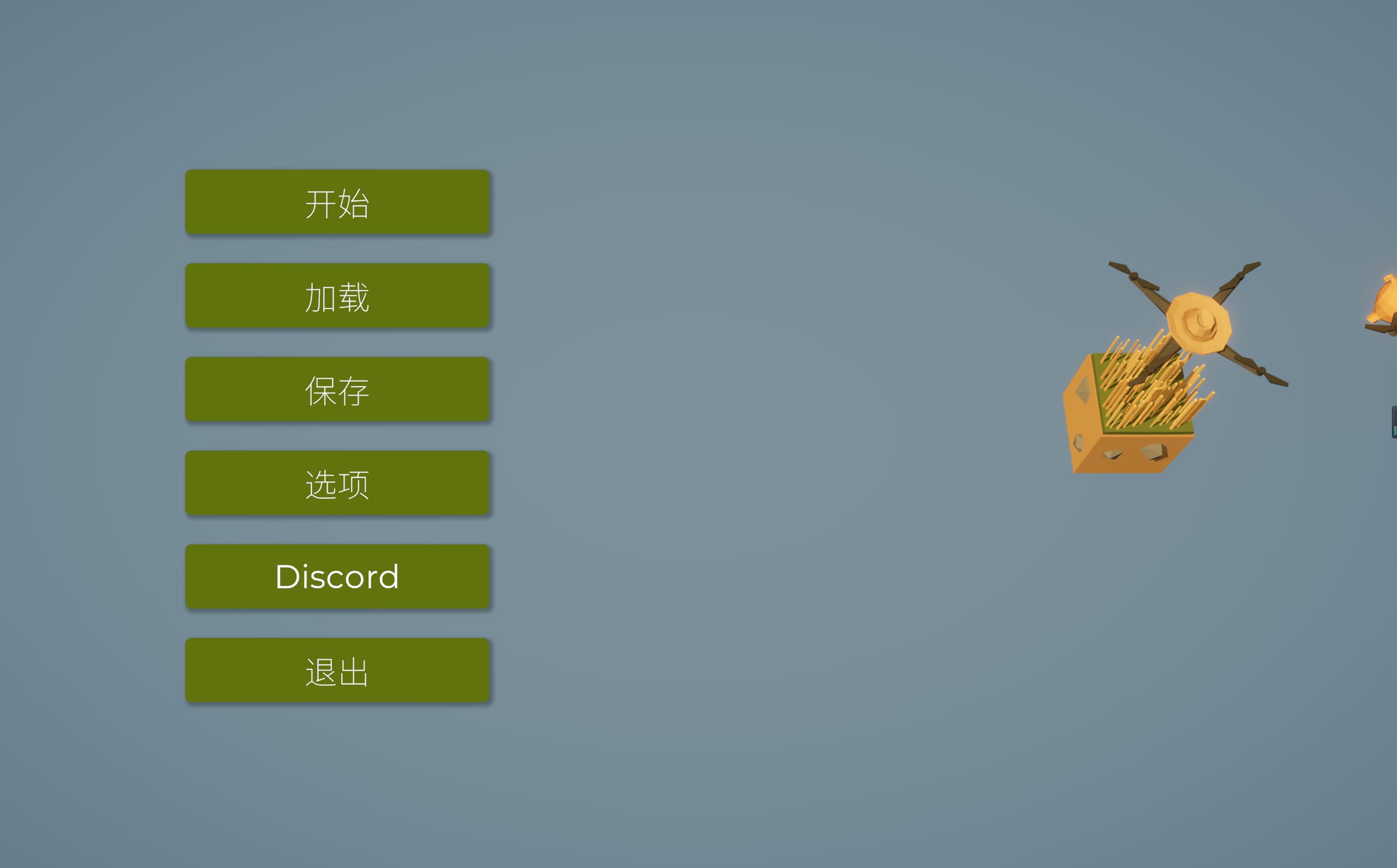 《编程农场》The Farmer Was Replaced插图1 《编程农场》The Farmer Was Replaced插图1