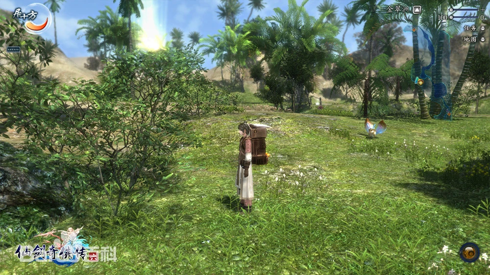 仙剑奇侠传6/Chinese Paladin 6插图1