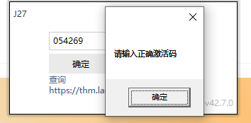 评论图片-老杨电玩
