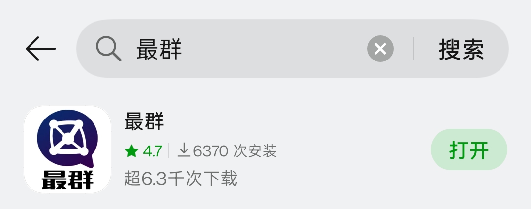 如何联系客服解决问题？看这里！-老杨电玩 | 单机游戏下载与AI知识分享平台